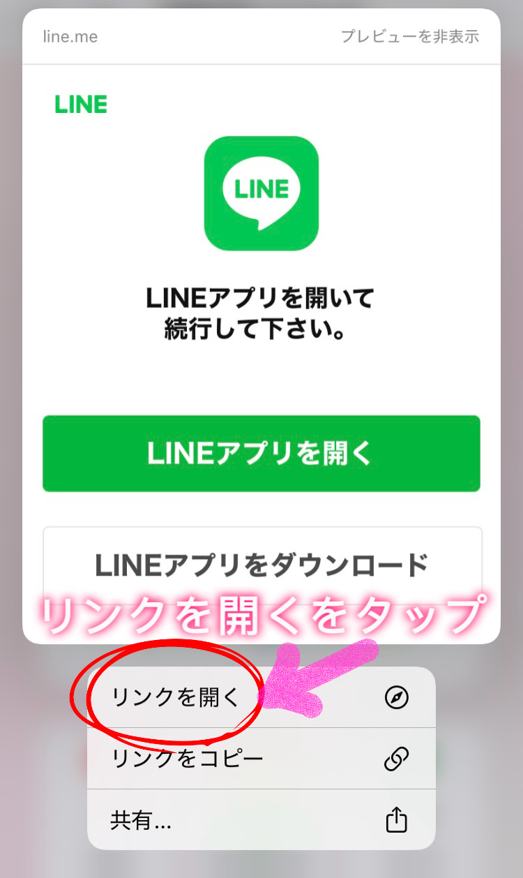 step0.JPEG